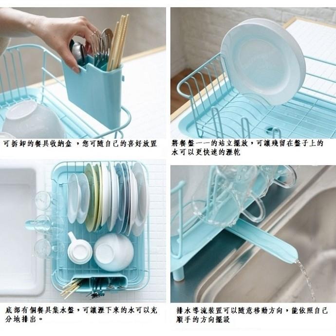 日本RISU｜LIBERALISTA 餐具收納瀝水籃 (大)-細節圖3