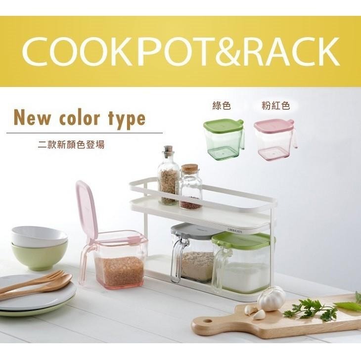 日本RISU｜LIBERALISTA 調味罐收納架組(小)-細節圖2