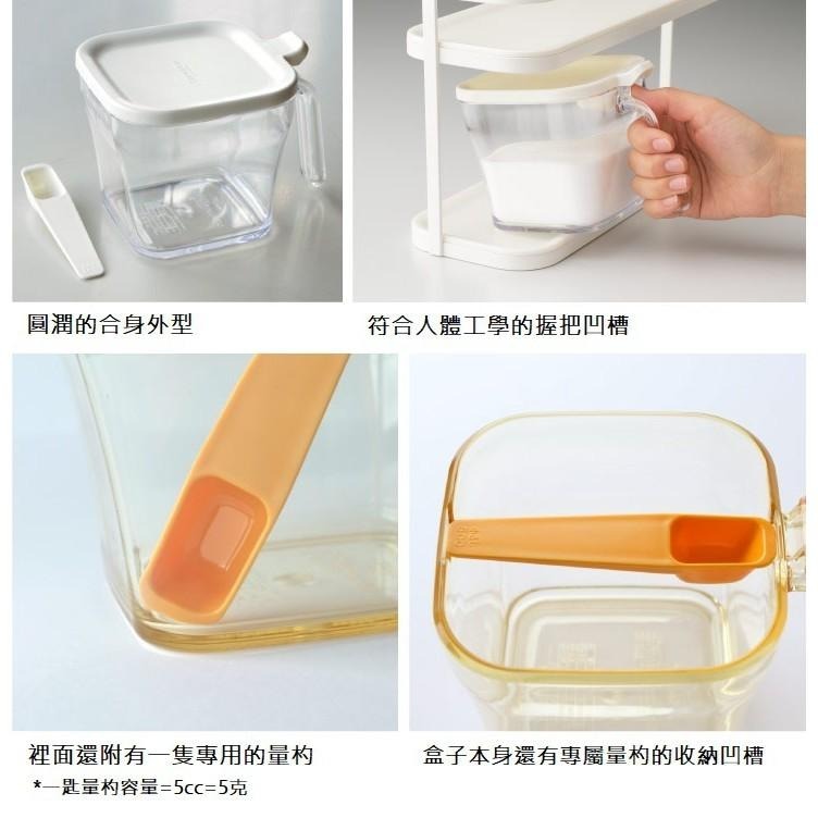 日本RISU｜LIBERALISTA 調味罐收納架組(小)-細節圖4