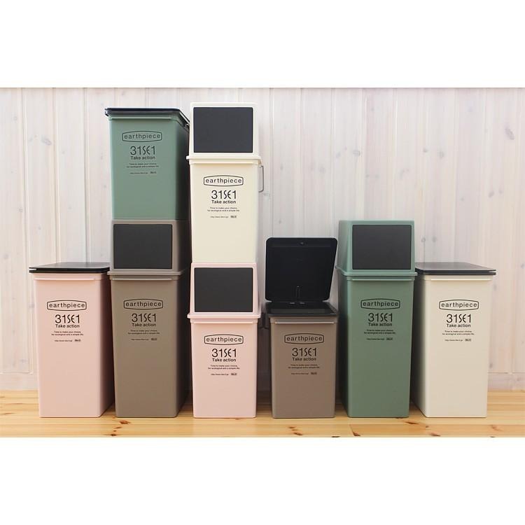 日本Like-it｜earthpiece 前開式可堆疊垃圾桶17L-細節圖9