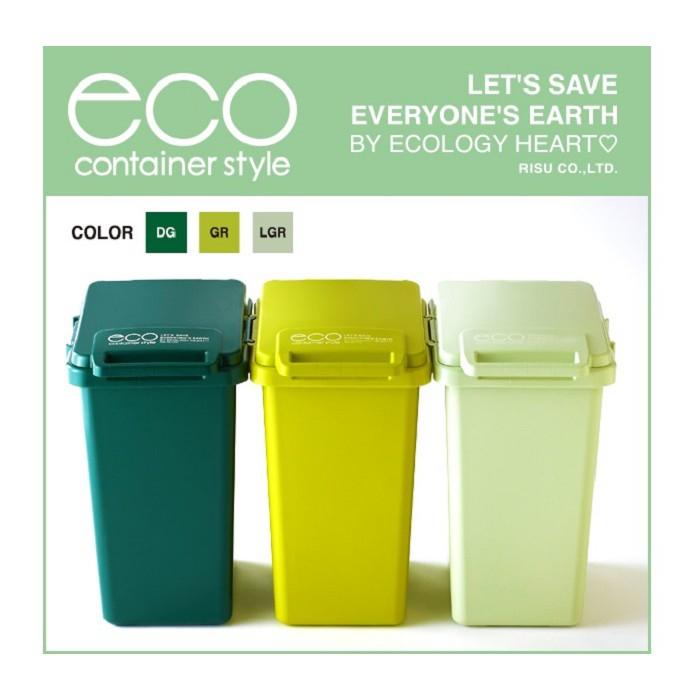 日本RISU｜(森林系) 連結式環保垃圾桶 33L eco container style-細節圖7