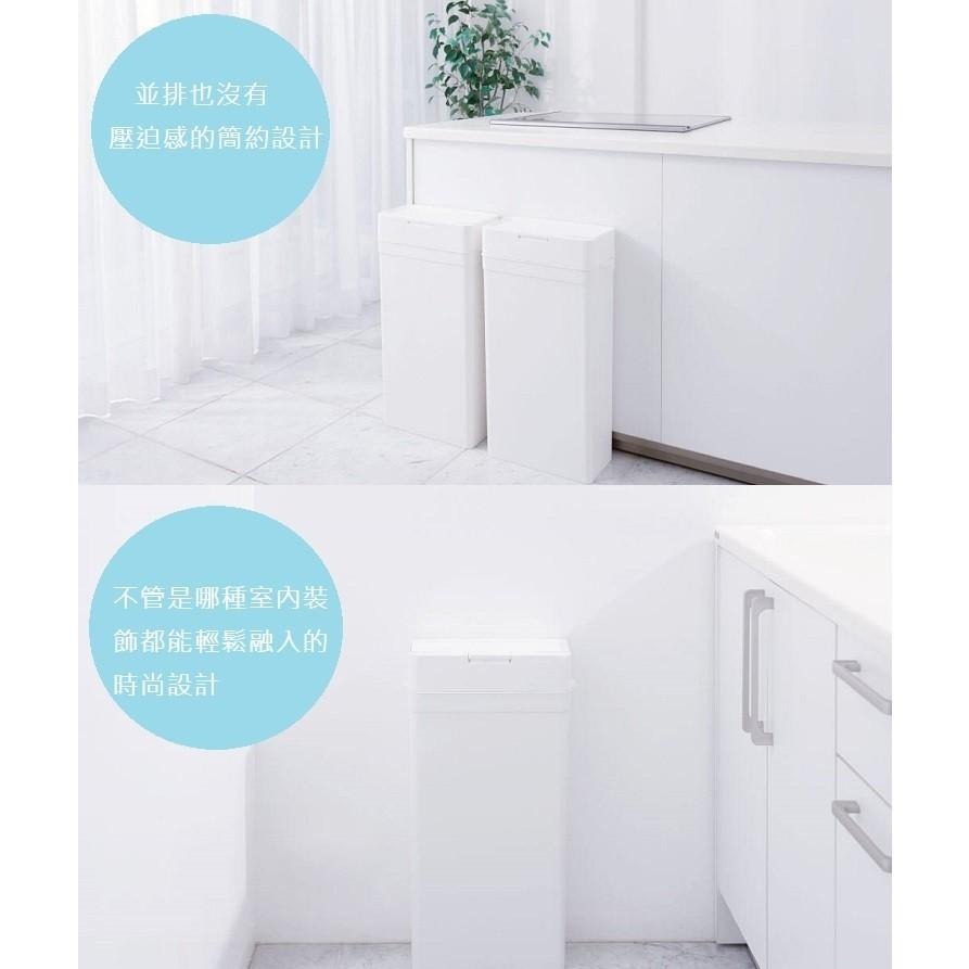 日本Like-it｜Seals 多功能防臭按壓式垃圾桶/廚餘桶 25L-細節圖7
