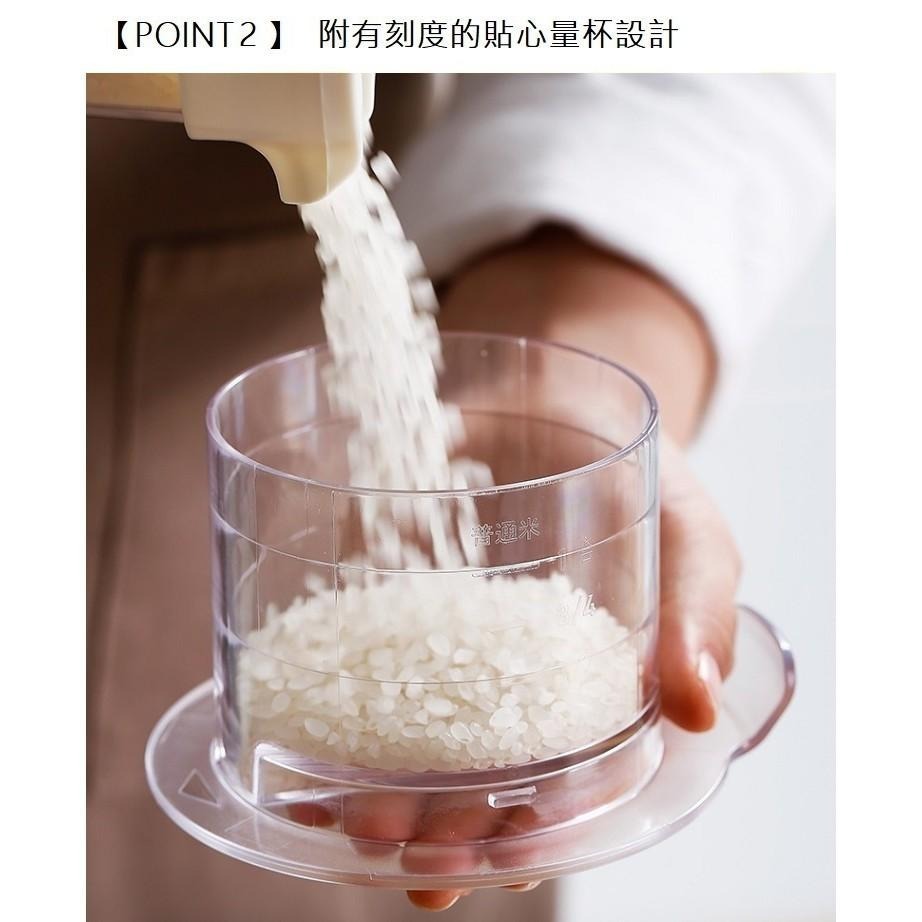 日本RISU｜LIBERALISTA可冷藏多功能收納保鮮儲米罐-細節圖5