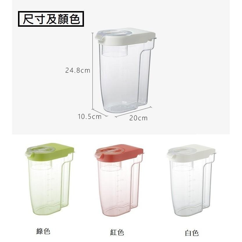 日本RISU｜LIBERALISTA可冷藏多功能收納保鮮儲米罐-細節圖9