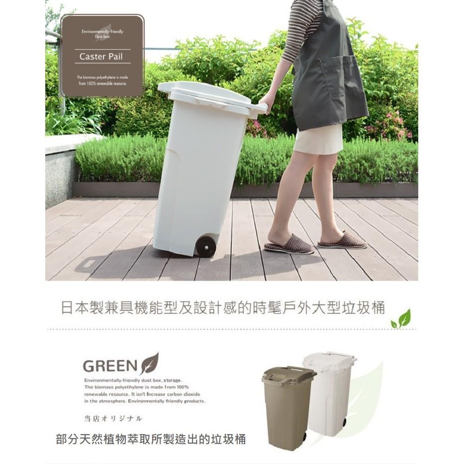日本RISU｜GREEN戶外機能型連結式大容量垃圾桶 70L-細節圖2