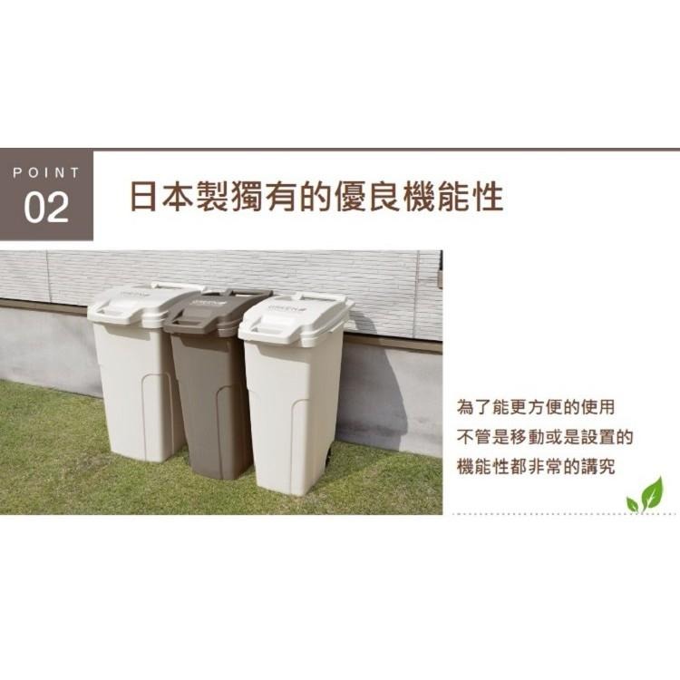 日本RISU｜GREEN戶外機能型連結式大容量垃圾桶 70L-細節圖4