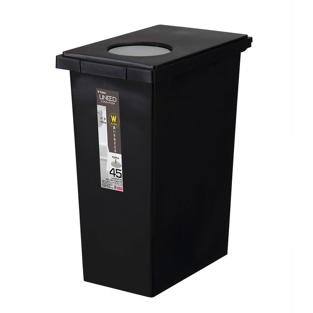日本TONBO｜UNEED系列圓孔雙用型防臭垃圾桶 45L-細節圖2