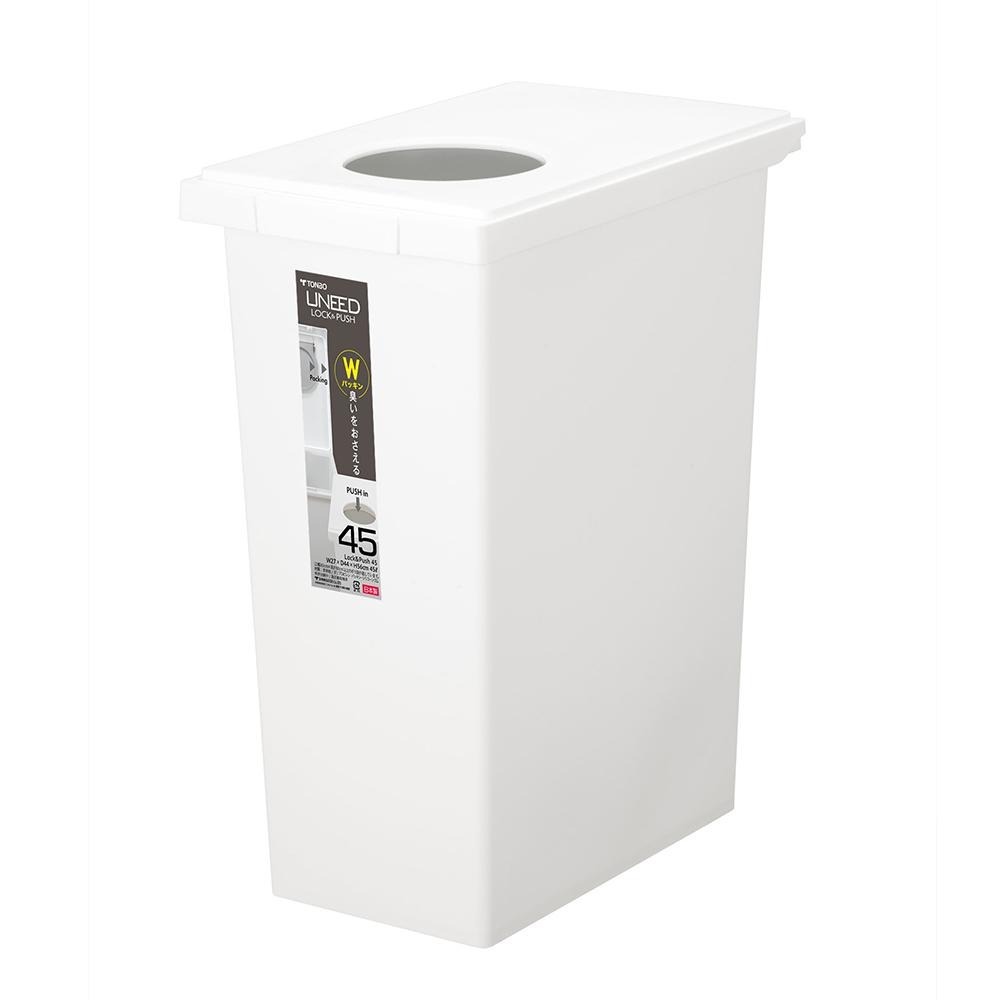 日本TONBO｜UNEED系列圓孔雙用型防臭垃圾桶 45L-細節圖3