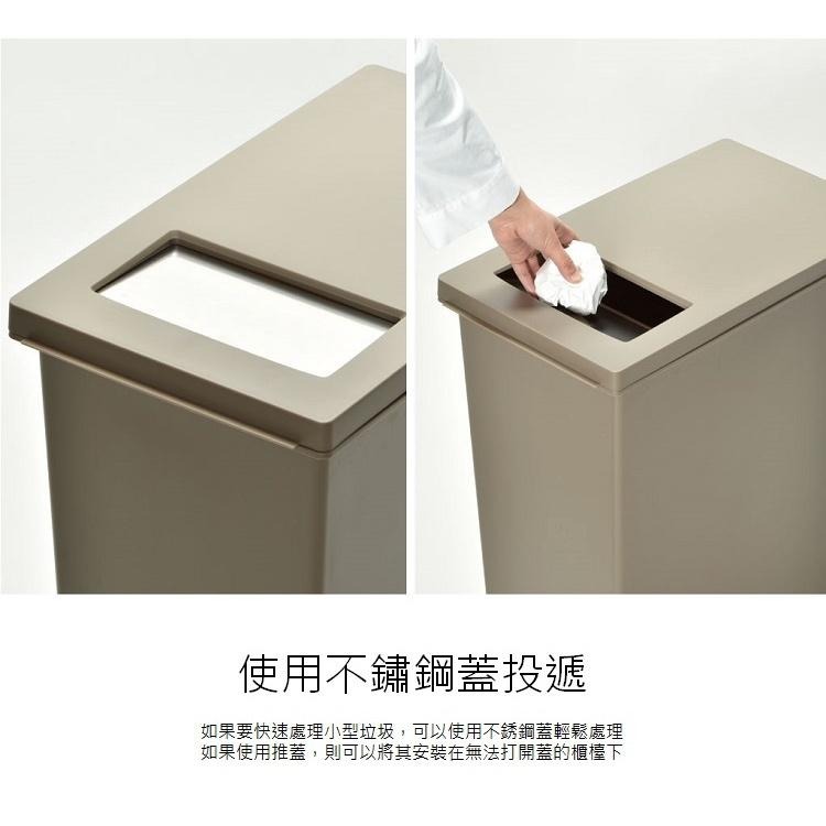 日本TONBO｜UNEED系列推蓋踩踏雙用型垃圾桶30L-細節圖5