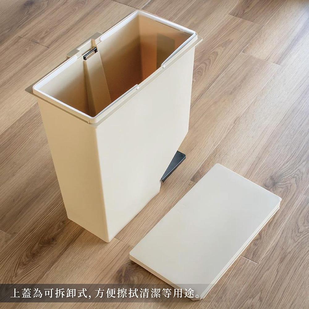 日本TONBO｜UNEED系列雙向踩踏式垃圾桶35L(大地色)-細節圖5