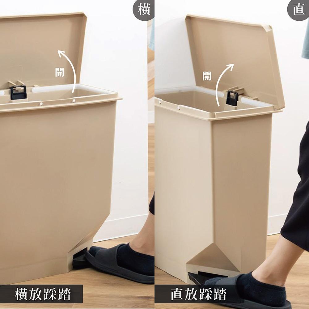 日本TONBO｜UNEED系列雙向踩踏式垃圾桶35L(大地色)-細節圖7