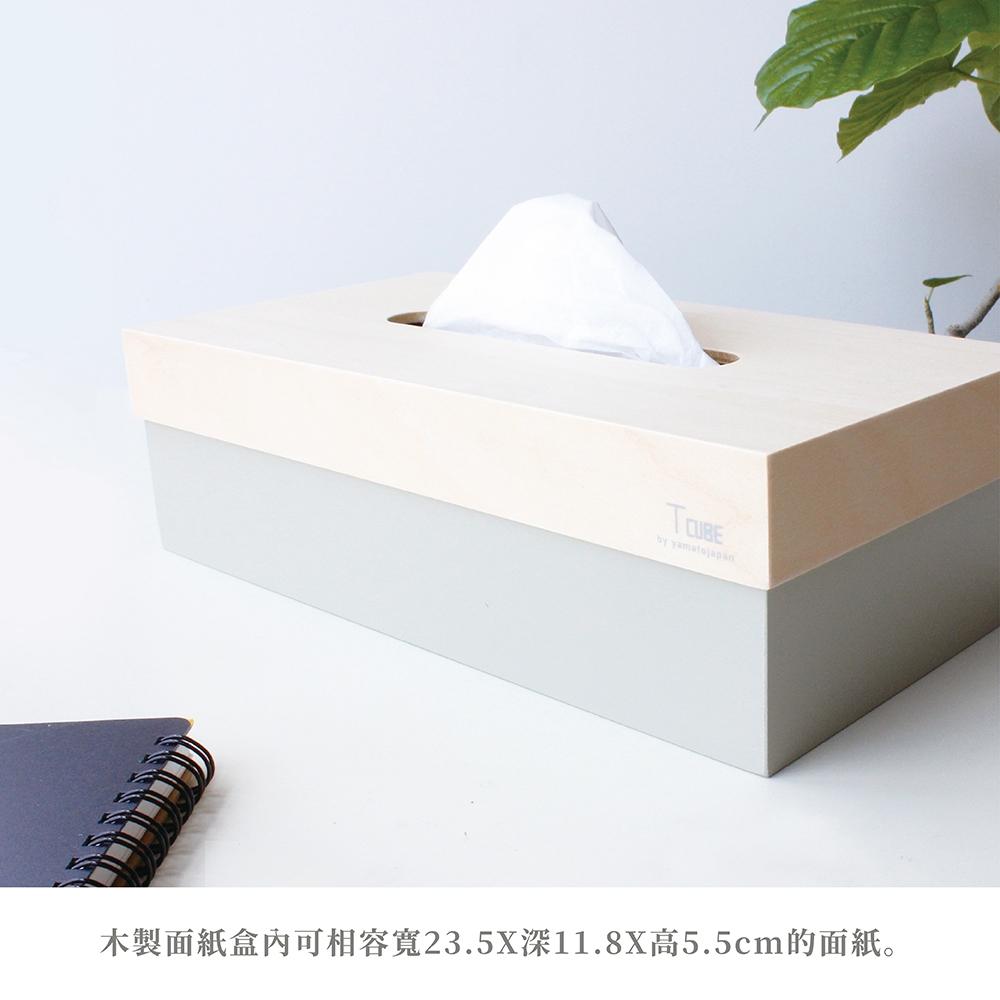日本yamato japan｜T CUBE 簡約風格木製面紙盒-細節圖3