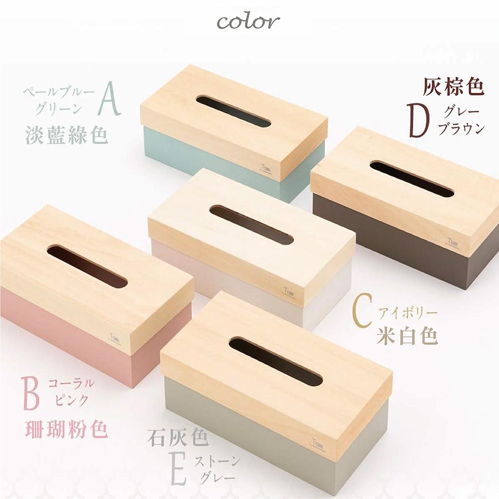 日本yamato japan｜T CUBE 簡約風格木製面紙盒-細節圖6
