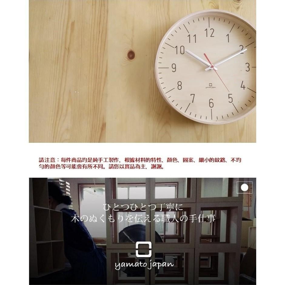 日本yamato japan｜純手工木製 FULLMOON 靜音時鐘-細節圖7