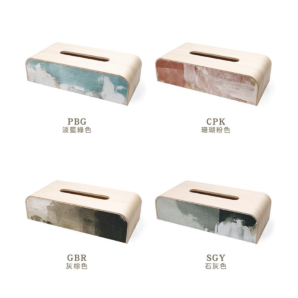 日本yamato japan｜繪畫風格木製面紙盒-細節圖6