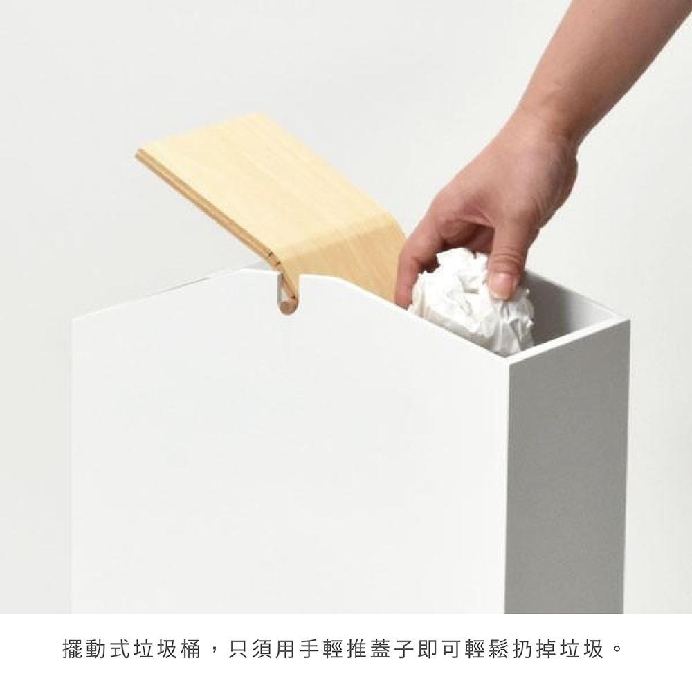 日本 yamato Arrows W 木製北歐風格擺動式圾桶15L-細節圖2