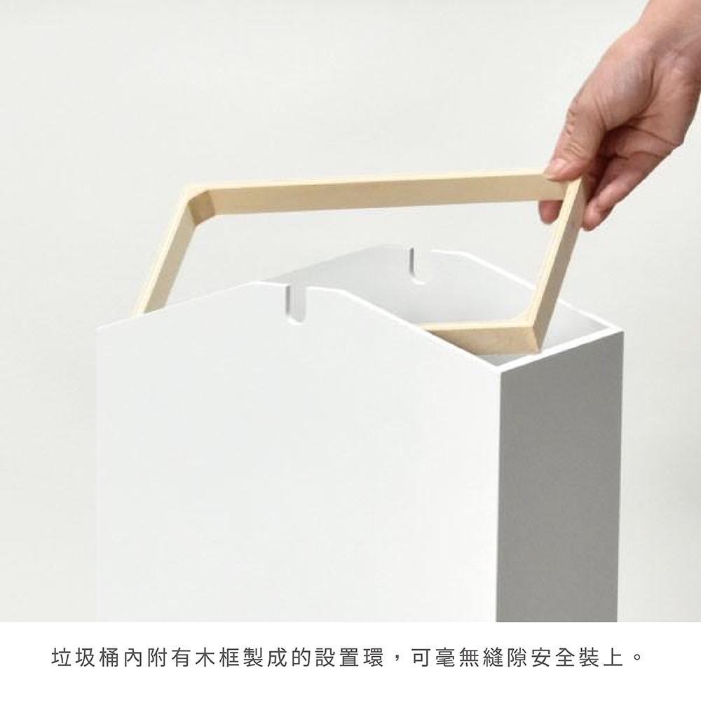 日本 yamato Arrows W 木製北歐風格擺動式圾桶15L-細節圖4
