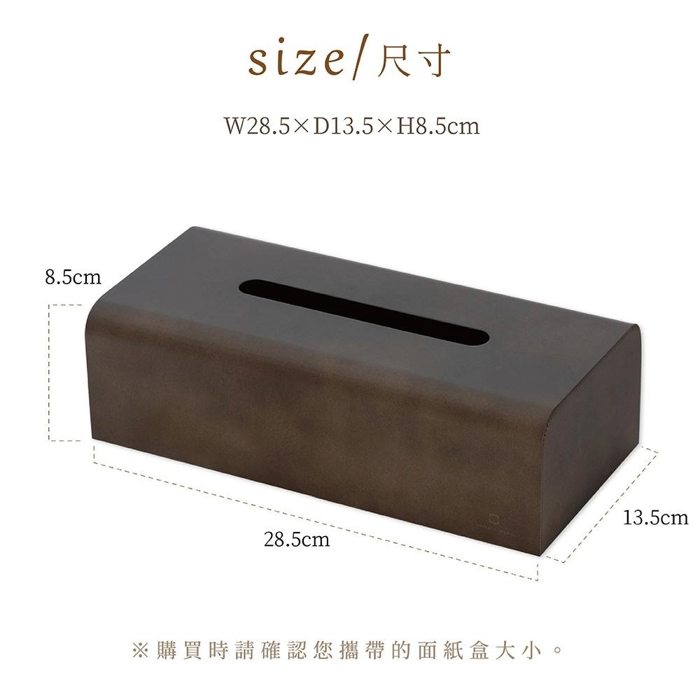 日本yamato japan｜NATURE BOX 自然系面紙盒-細節圖6