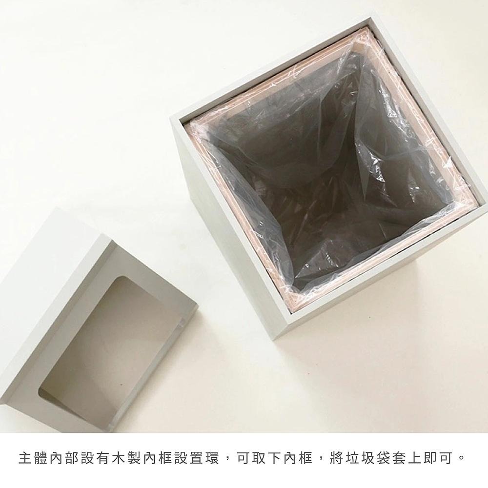 日本 yamato MIL.CW 北歐風格大開口木製垃圾桶 7.8L-細節圖6