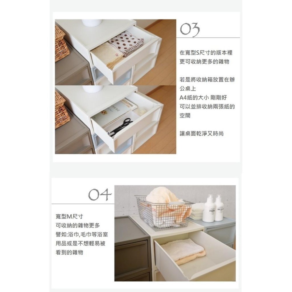 日本RISU｜北歐風堆疊抽屜櫃組 收納箱(加大版) S-細節圖5