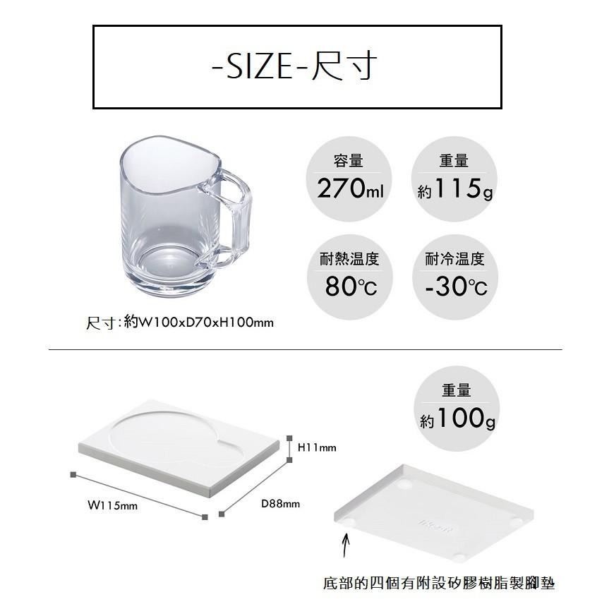 日本Like-it｜可瀝水漱口杯及吸水珪藻土杯墊組-細節圖6