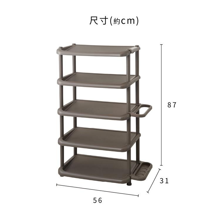 日本Like-it｜(寬版)五層鞋櫃附傘架-細節圖6