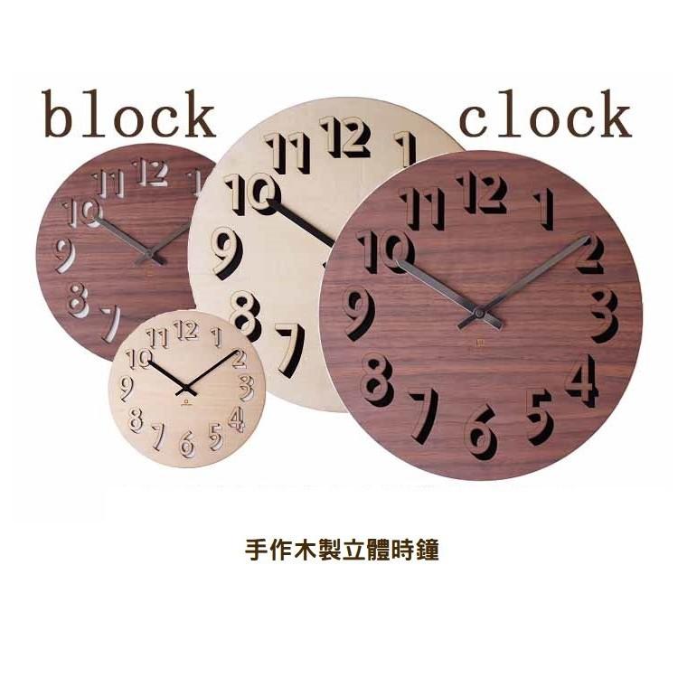 日本yamato japan｜BLOCK純手工木製立體壁掛時鐘-細節圖2