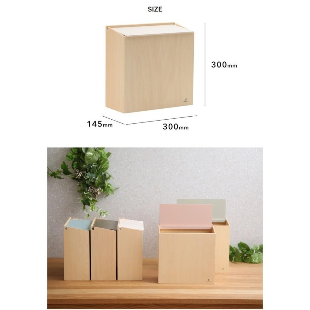 日本yamato japan｜純手工木製SLIM DUST 掀蓋式小容量垃圾桶 8L-細節圖8