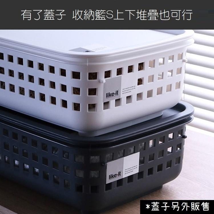 日本Like-it｜[窄款]隙縫型多功能可堆疊收納籃 洗衣籃 S-細節圖5