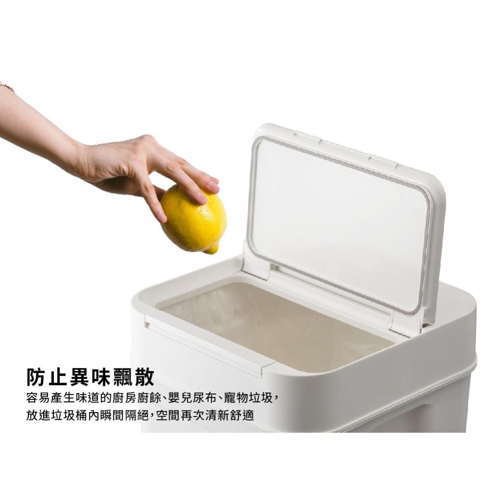 日本Like-it｜Seals 多功能防臭按壓式垃圾桶/廚餘桶 45L-細節圖4