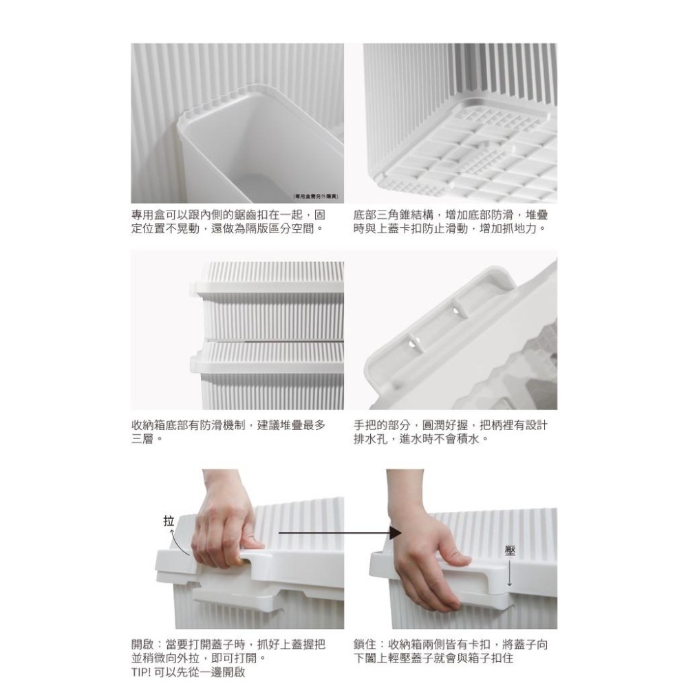 日本Like-it｜戶外型防水可堆疊收納箱 83L-細節圖4