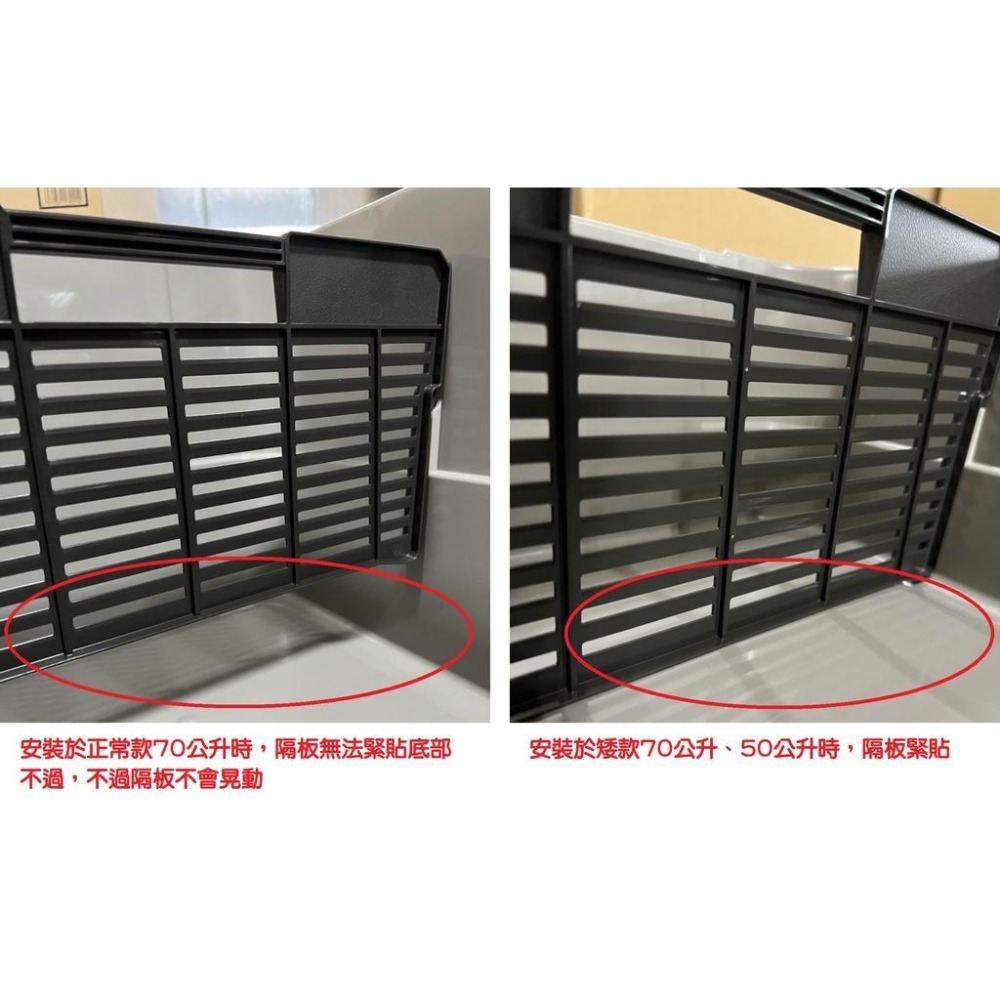 【二代矮款】日本RISU｜TRUNK CARGO 耐重收納箱矮款專用(隔板)-細節圖2