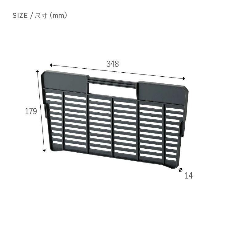 【二代矮款】日本RISU｜TRUNK CARGO 耐重收納箱矮款專用(隔板)-細節圖3
