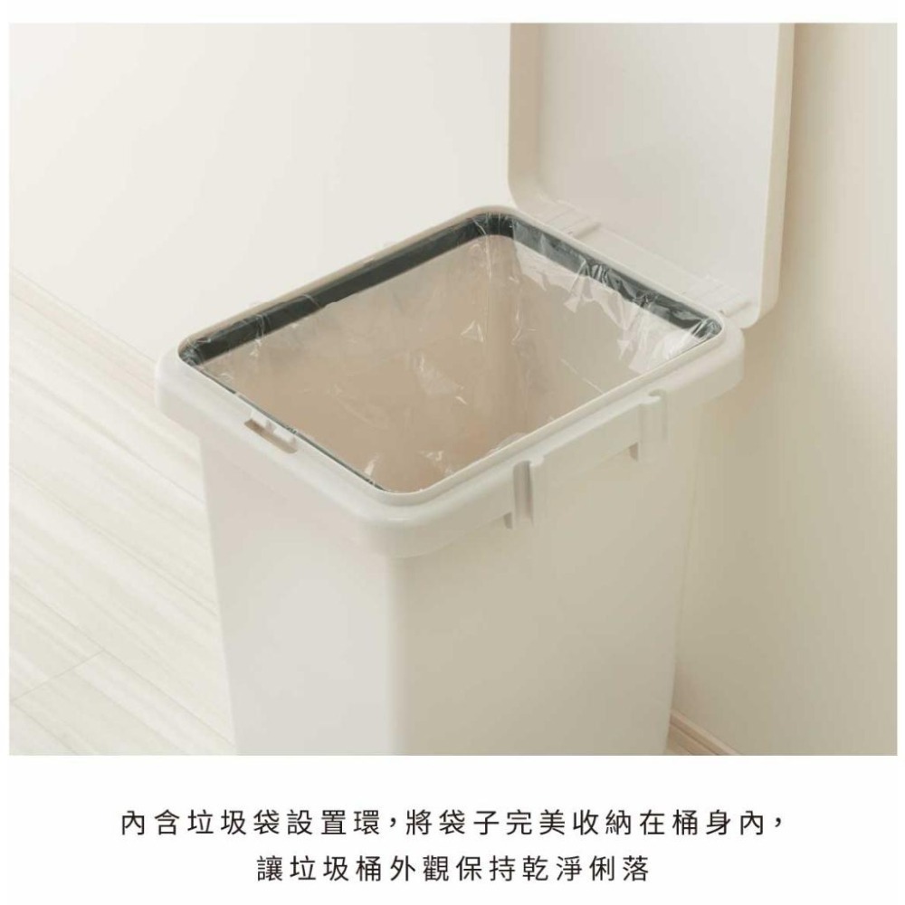 日本RISU｜( H&H系列)連結式環保垃圾桶 45L-細節圖4