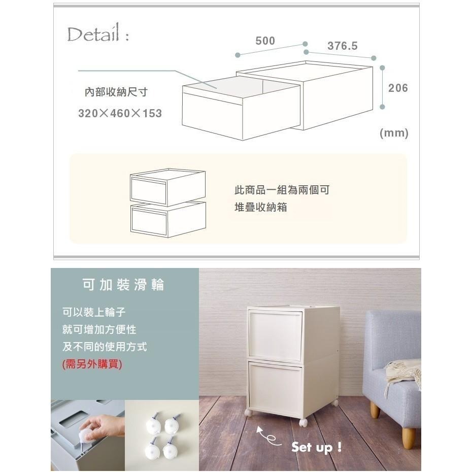 日本RISU｜北歐風堆疊抽屜櫃組 收納箱(加大版) M-細節圖8