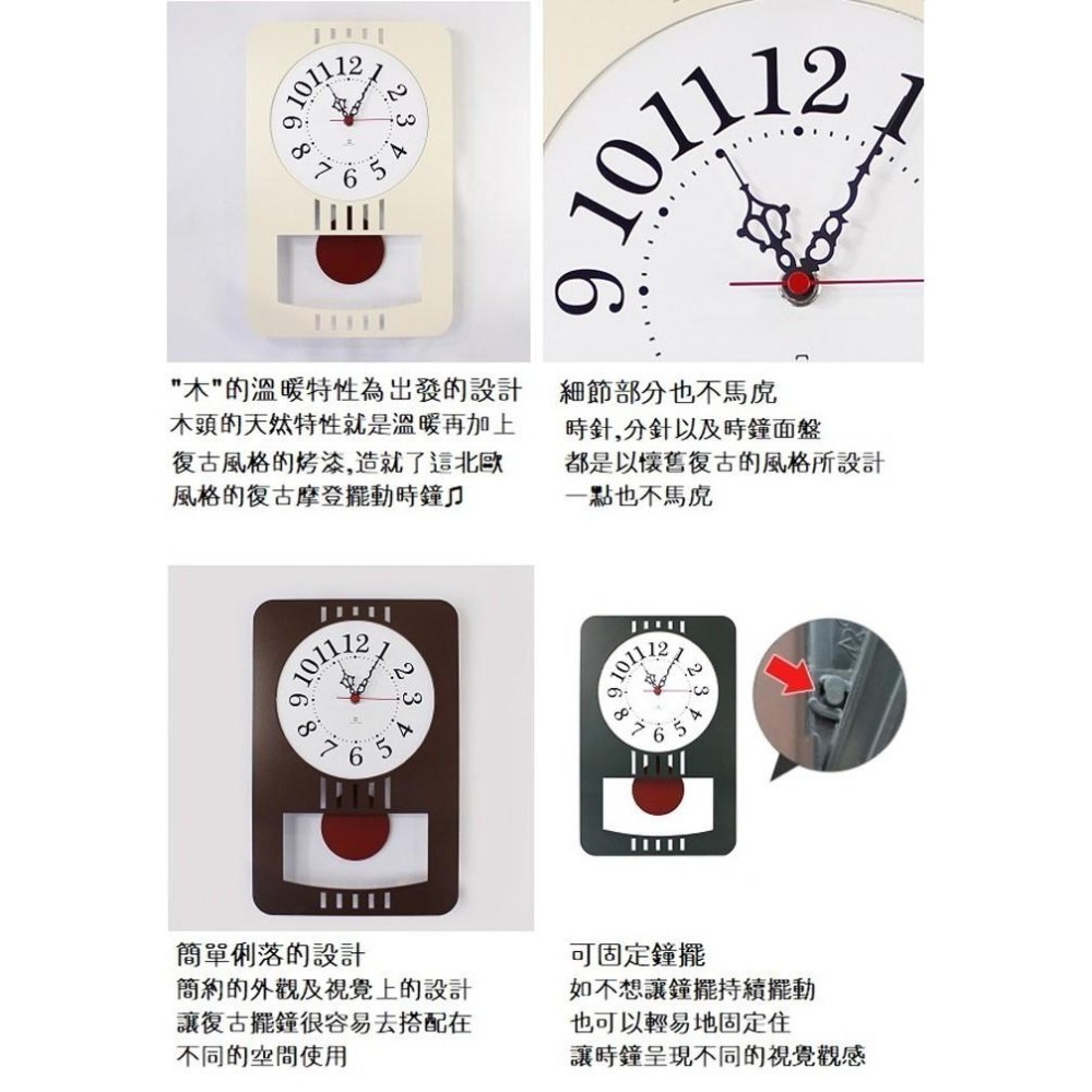 日本yamato japan｜Retro modern純手工木製復古摩登擺動時鐘-細節圖3