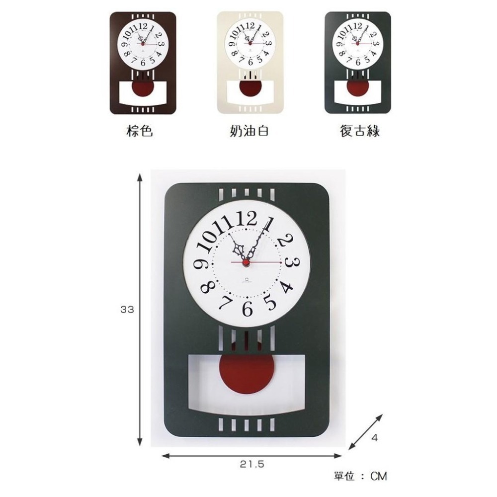 日本yamato japan｜Retro modern純手工木製復古摩登擺動時鐘-細節圖4