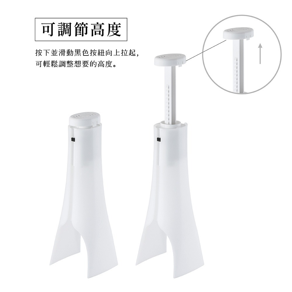 日本 Like-it｜多尺寸靴子支撐架-細節圖3