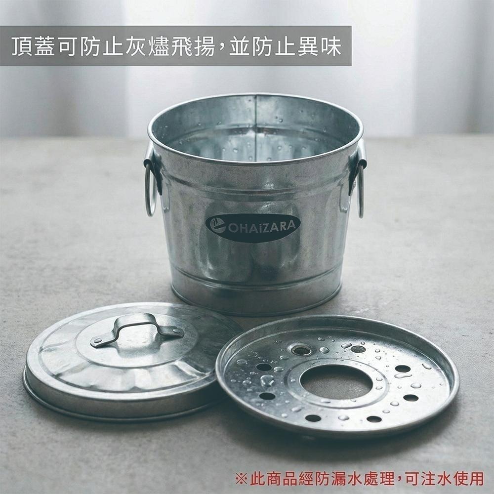 日本 OBAKETSU｜ohaizara 手工製桌上型煙灰缸 1L 帶蓋煙灰缸 造型菸灰缸 防風煙灰缸 不鏽鋼煙灰缸-細節圖2