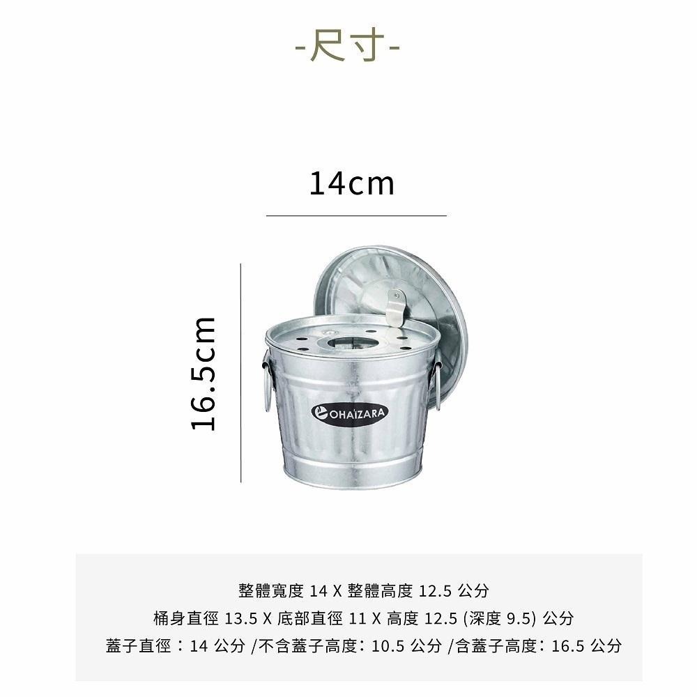 日本 OBAKETSU｜ohaizara 手工製桌上型煙灰缸 1L 帶蓋煙灰缸 造型菸灰缸 防風煙灰缸 不鏽鋼煙灰缸-細節圖5