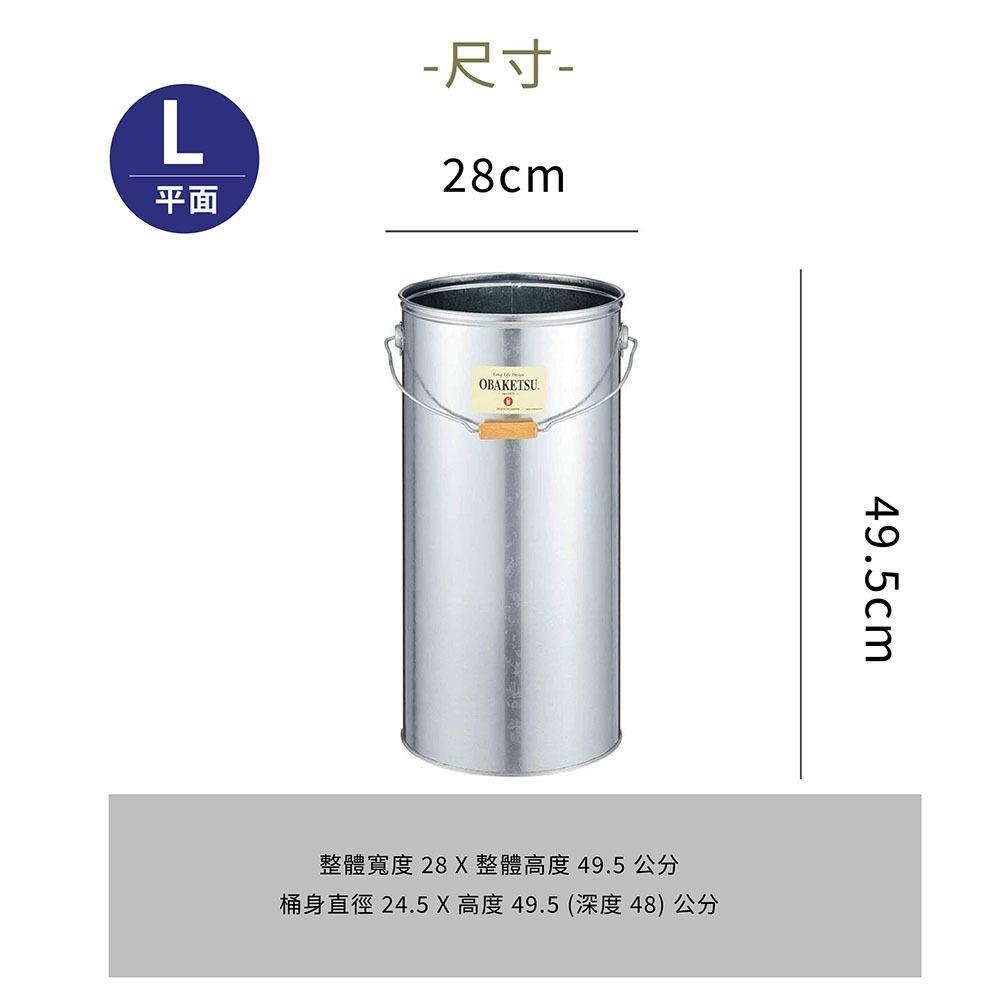 日本 OBAKETSU｜手工製傘桶 雨傘桶 雨傘架 收納桶 雨具收納-細節圖6