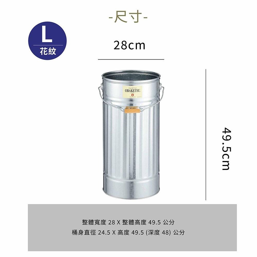 日本 OBAKETSU｜手工製傘桶 雨傘桶 雨傘架 收納桶 雨具收納-細節圖7