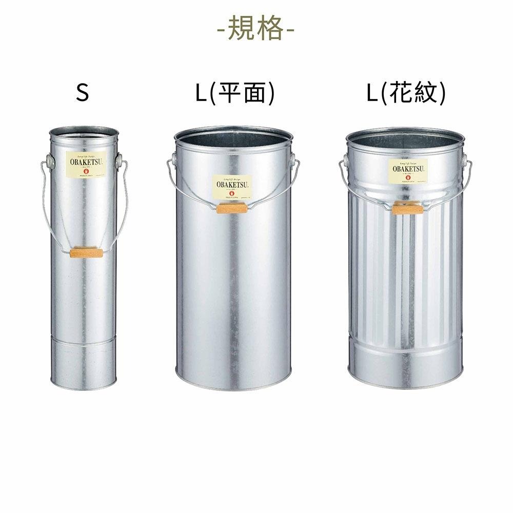 日本 OBAKETSU｜手工製傘桶 雨傘桶 雨傘架 收納桶 雨具收納-細節圖8