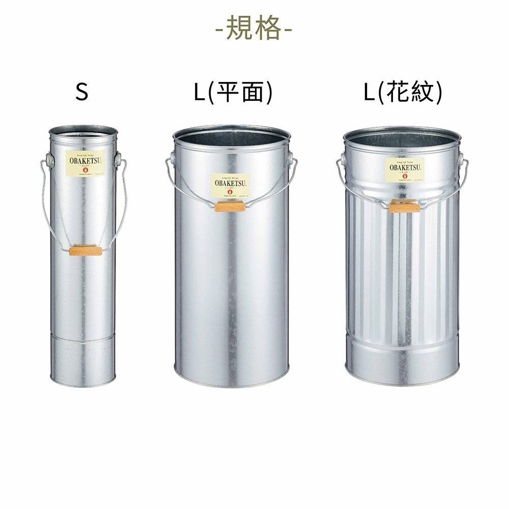 日本 OBAKETSU｜手工製傘桶 雨傘桶 雨傘架 收納桶 雨具收納-細節圖8