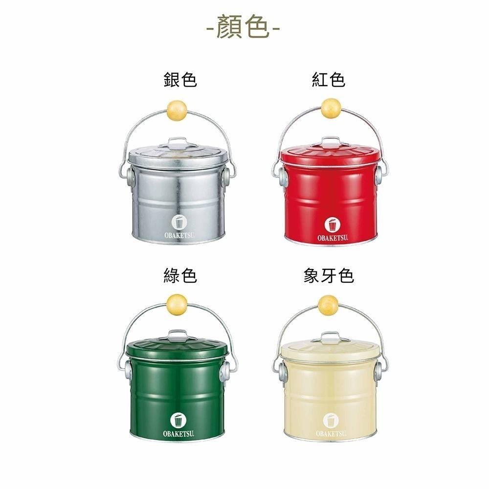 日本 OBAKETSU｜手工製蚊香桶(小) 復古工業質感 露營蚊香罐 露營防蚊 戶外驅蟲 蚊香桶-細節圖8