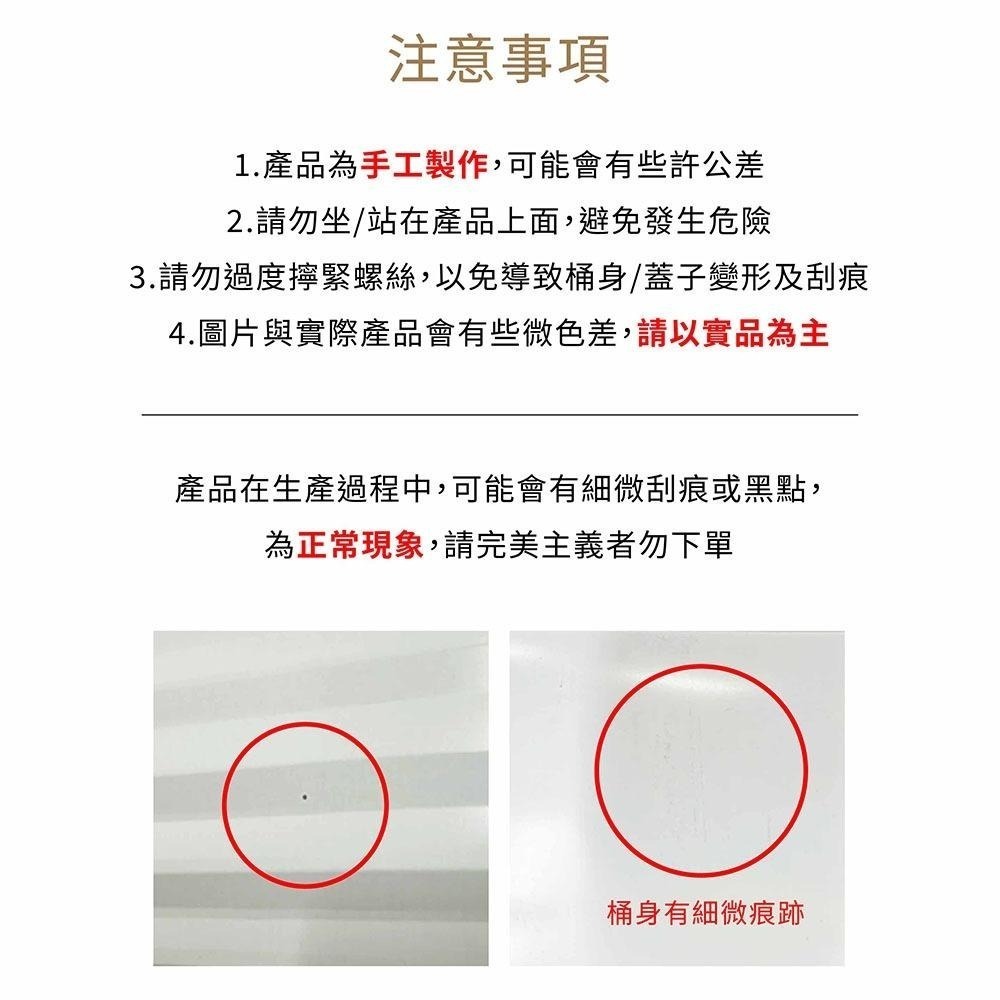 日本 OBAKETSU｜手工製蚊香桶(小) 復古工業質感 露營蚊香罐 露營防蚊 戶外驅蟲 蚊香桶-細節圖9