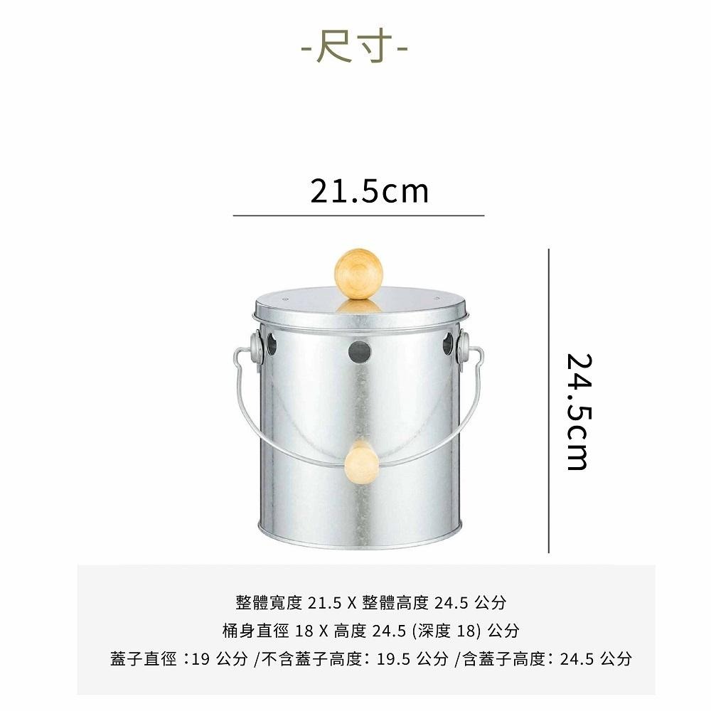 日本 OBAKETSU｜手工製蚊香桶(大) 復古工業質感 露營蚊香罐 露營防蚊 戶外驅蟲 蚊香桶-細節圖7