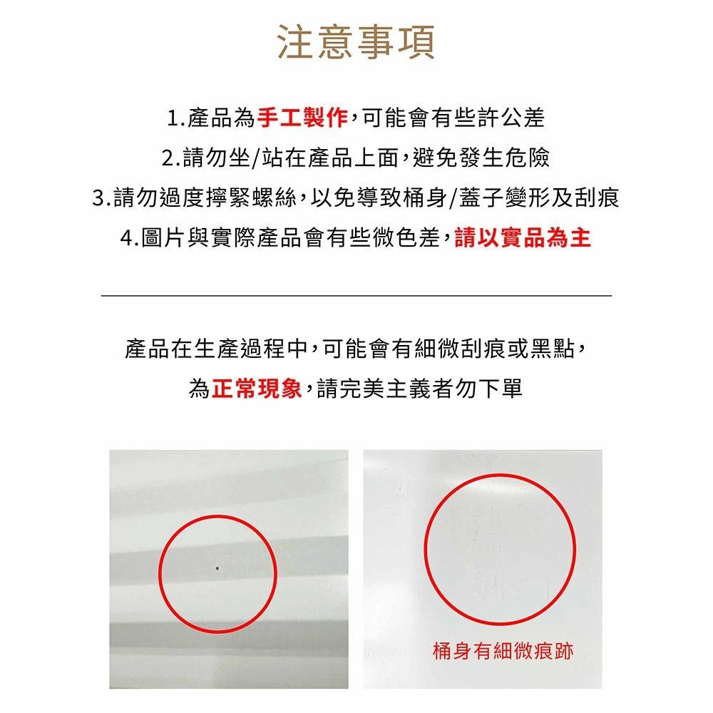 日本 OBAKETSU｜不鏽鋼防臭多功能收納桶（附輪）12L 垃圾桶 收納桶 洗衣籃-細節圖9