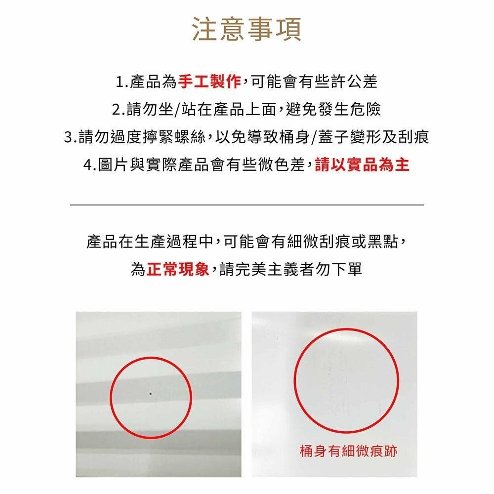 日本 OBAKETSU｜不鏽鋼防臭多功能收納桶（附輪）12L 垃圾桶 收納桶 洗衣籃-細節圖9