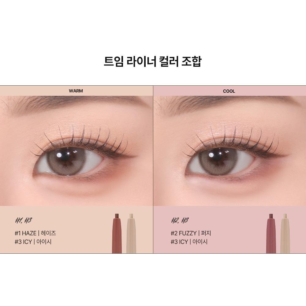 too cool for school｜⚡️新 臥蠶眼線筆 眼影筆 持久抗暈眼線膠筆 細緻線條｜smnida美妝｜-細節圖2